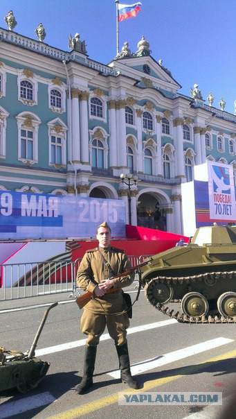 Как я с семьей отметил 9 мая