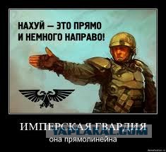 Эмммм....  Я прям в замешательстве.