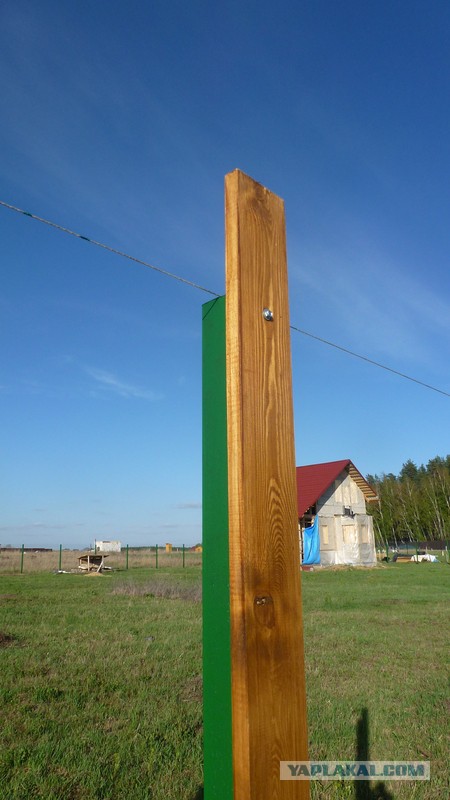 Рукожопим забор