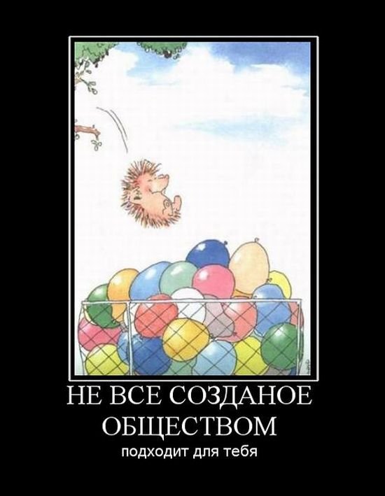 Вы хотите "демов"? часть 2-я
