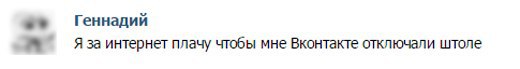 Картинки разные