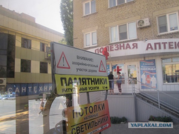 Вторник-повторник