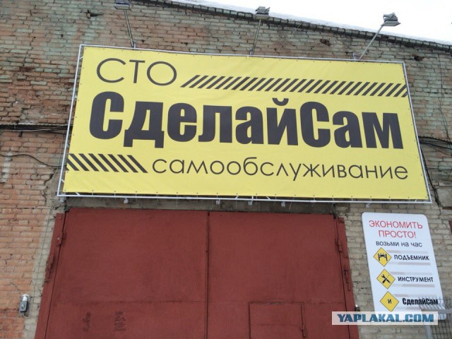 Подборка автоприколов.