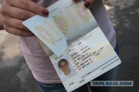 Митинг оппозиции в Киеве