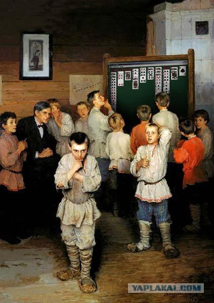 Дорисовываем картины