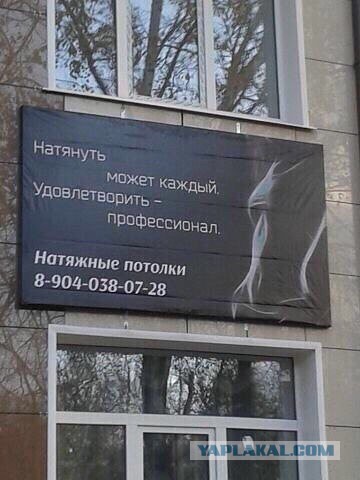 Смешные комментарии на 10.12.2015