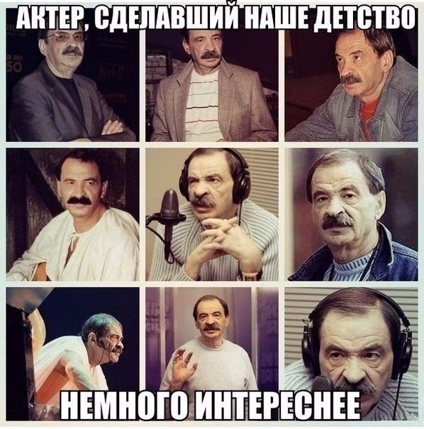 А давайте улыбнёмся
