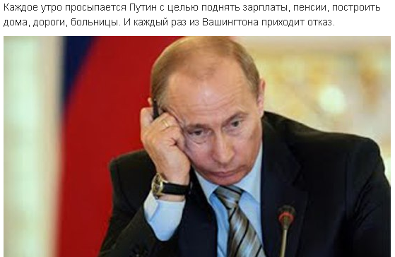О чём бы вы спросили ВВП?