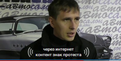 Автомошенники или как я Getz покупал