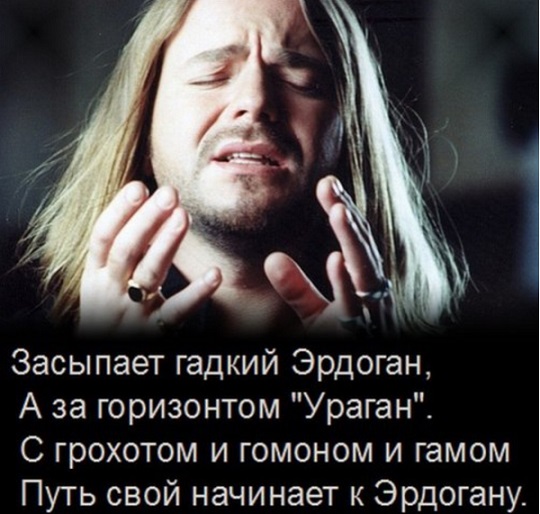 Минобороны РФ намекнуло Турции на боеготовность наших ПВО в Сирии