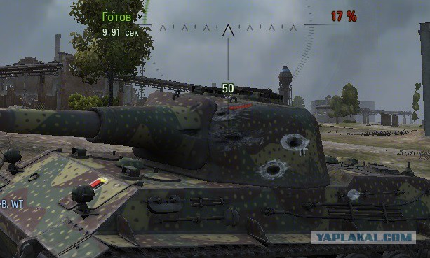 Wargaming 32