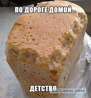 Я буду гордиться страной в которой родился