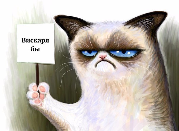 Весь в хозяина