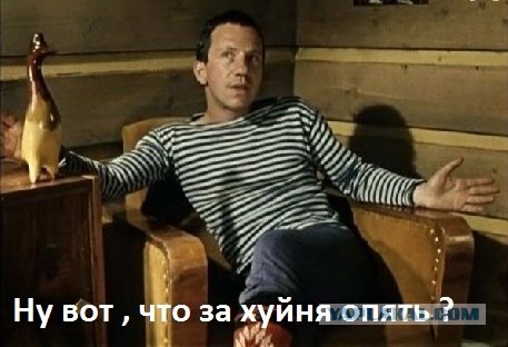 Полиция разогнала «Снежную битву»