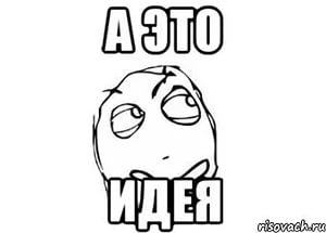 Новинки криминального мира