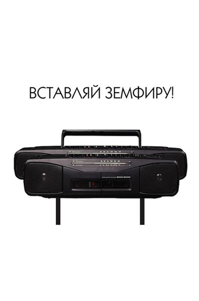 МЕГАПОДБОРКА