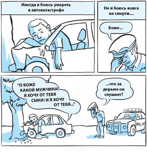 Абсурдный юмор