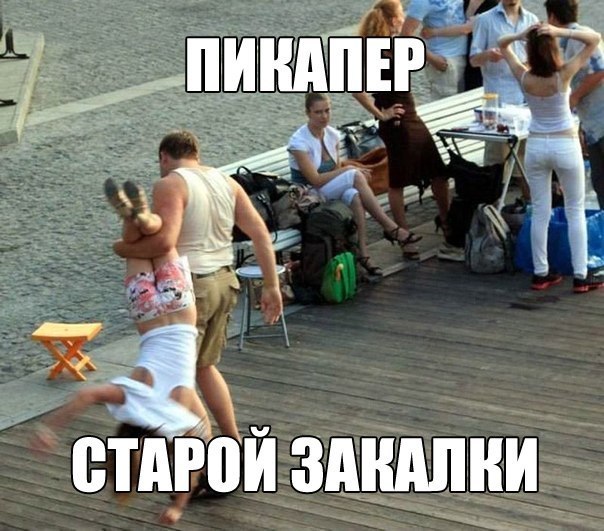 Картинки разные