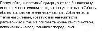 Wargaming 37