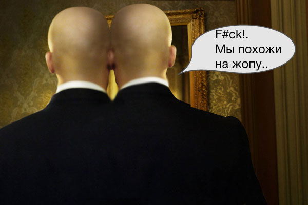 Фотожаба: Хитман