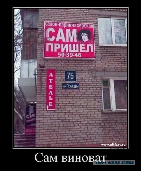 Подборка любопытных фотографий со всего света