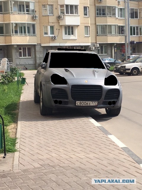 Преступление и наказание