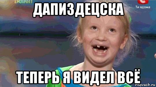 Wargaming 39