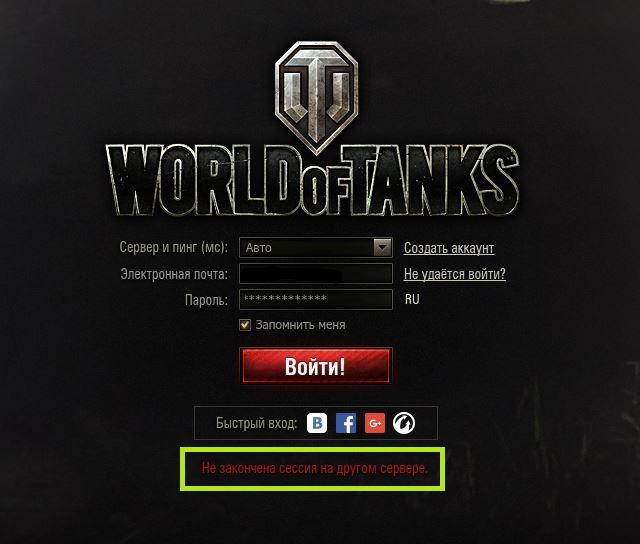 Wargaming 40