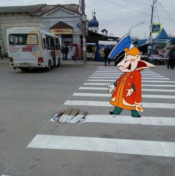 Прикольные картинки