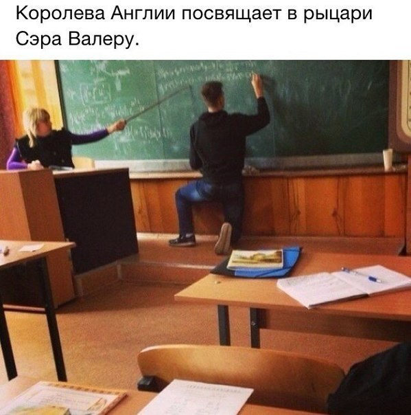 Картинки из интернетов