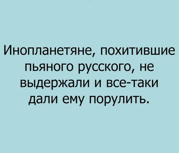 Картинки с буквами, со смыслом и без