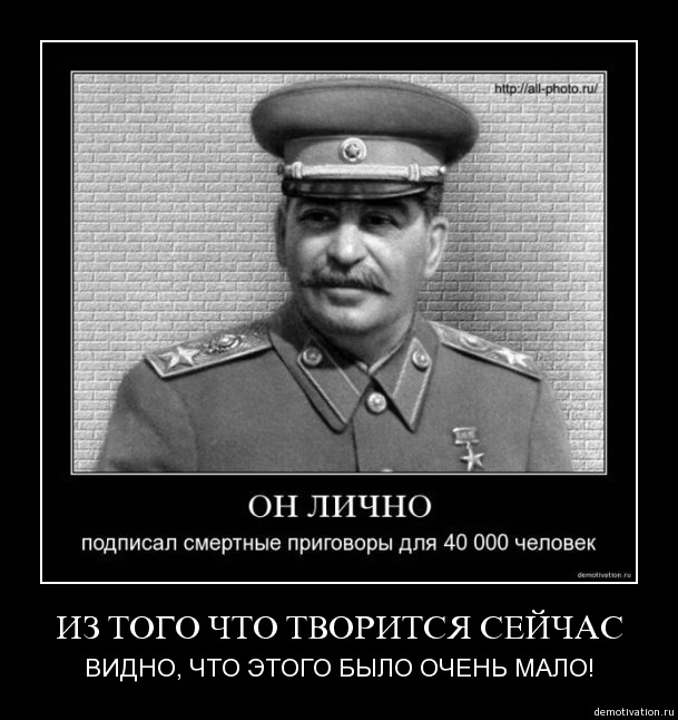 Муфтий из Карачаево-Черкессии призвал взорвать «Ельцин Центр»