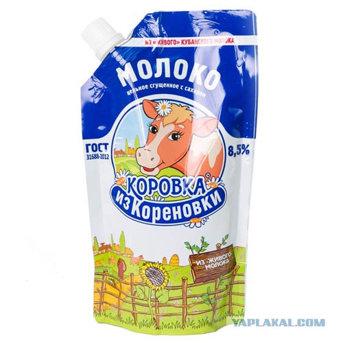 Сгущенка - что выгодно продавать бурду?
