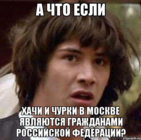 Состояние Мирзаева ухудшилось и выяснились причины нападения.