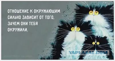 Футбол. Чемпионат России. Межсезонье. Часть 3