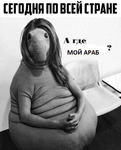 Адай