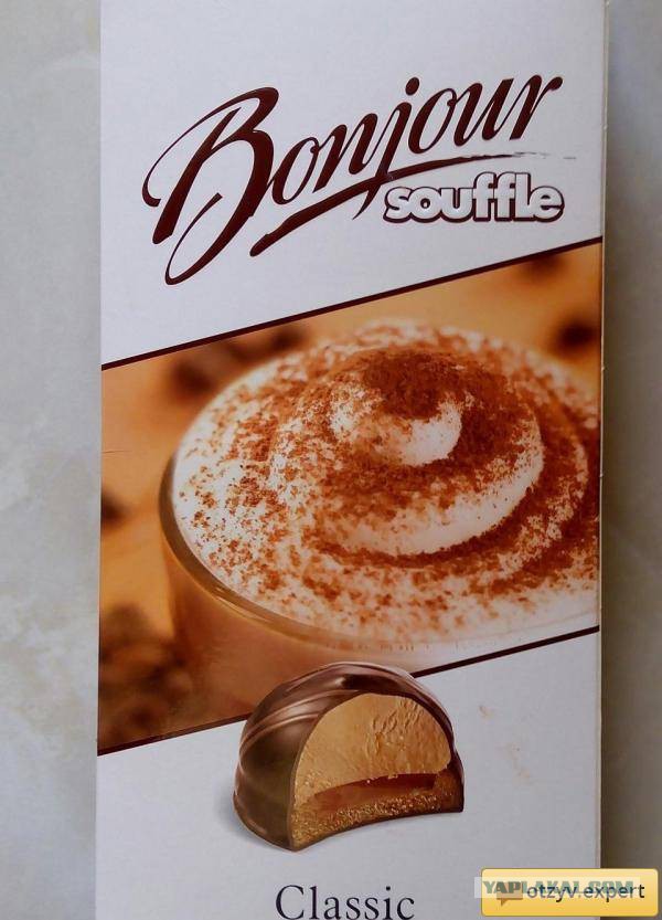 Десерт bonsoir souffle классика