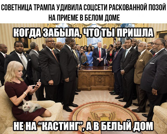 Я видел один фильм, который начинался так же