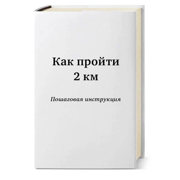 Подборка интересных и веселых картинок