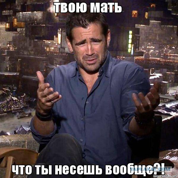 Швондер vs Преображенский