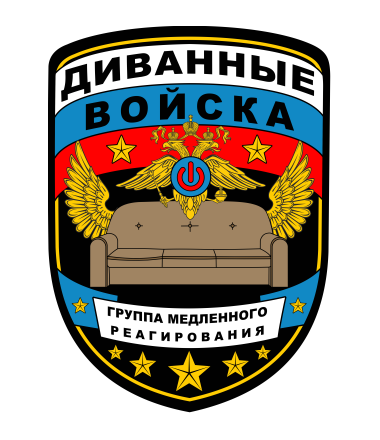 Восточный экспресс банк соснул вместе с отделом задолженностей
