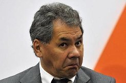 ФСБ возбудила дело против руководства МЧС