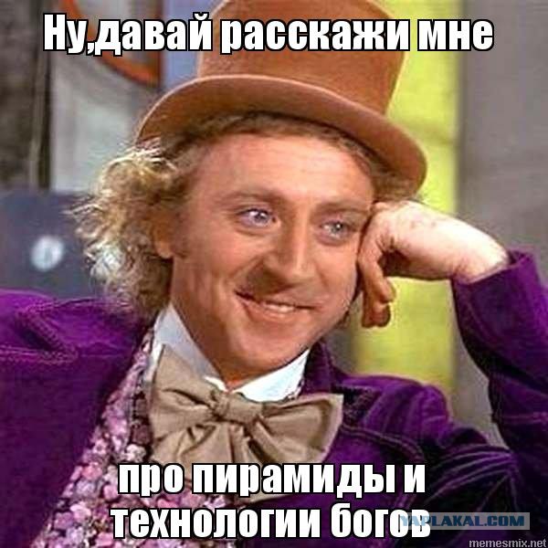 Эксперимент: вырезание иероглифов древнеегипетским способом