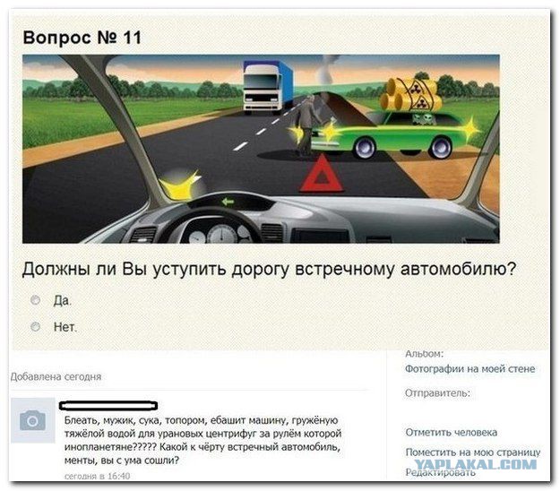 Ваш активированный уголь не активирован