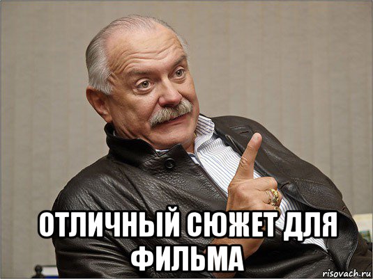 И снова истрия Рима