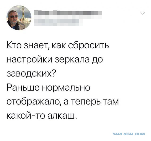 Смешные комментарии из социальных сетей 17.11.2017