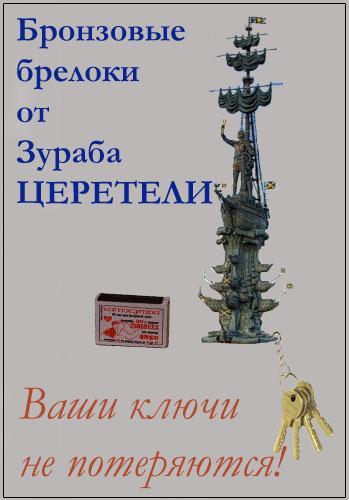 Почему бы не подеградировать, коллеги?