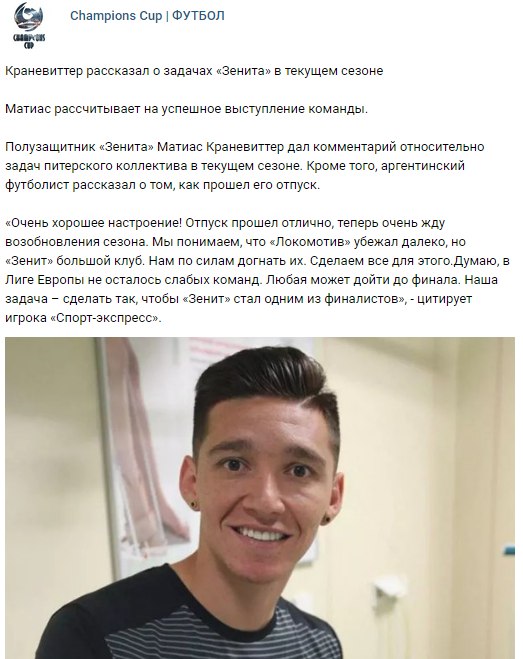 Беседка ФиС ЯПа 3
