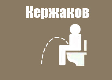 Немного веселых картинок из этих наших интернетов