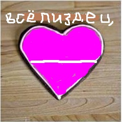 Немножко медицинского юмора к выходным